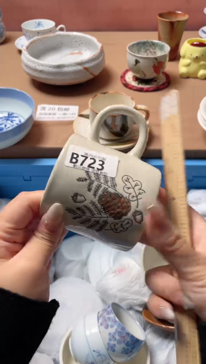 瓷片猪***?瓷器瓷器B723