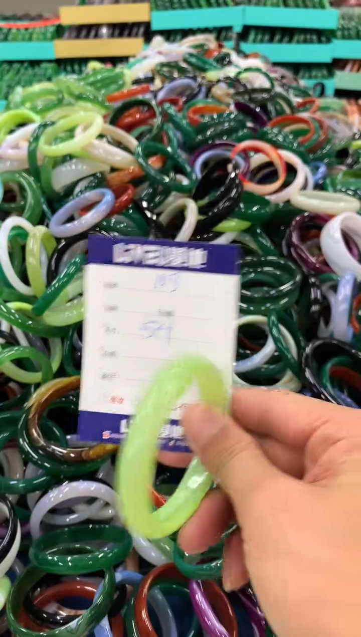 手镯玛瑙/玉髓未镶嵌103