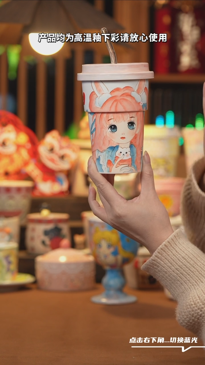 【闪购商品】碗G019设计师文创陶瓷