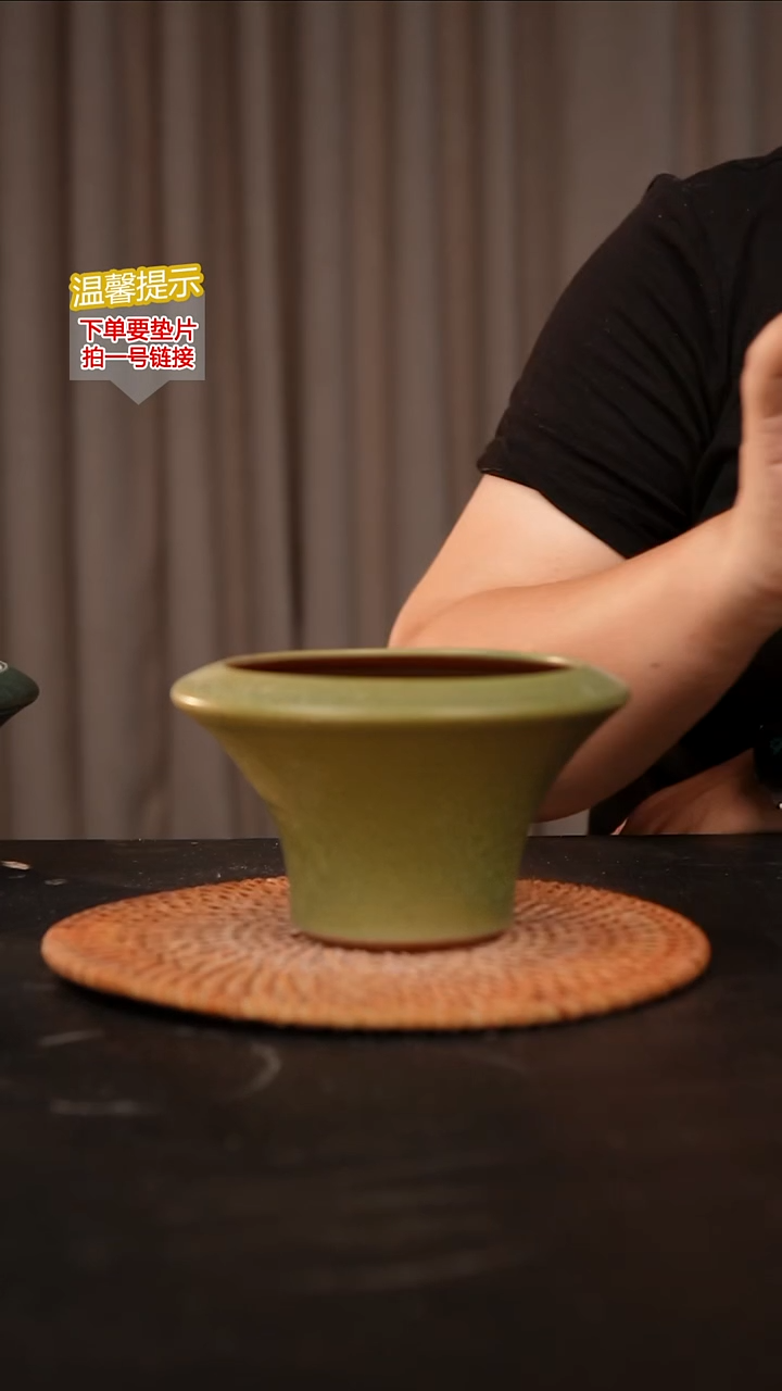 瓷片内口径约10-11  外高约8