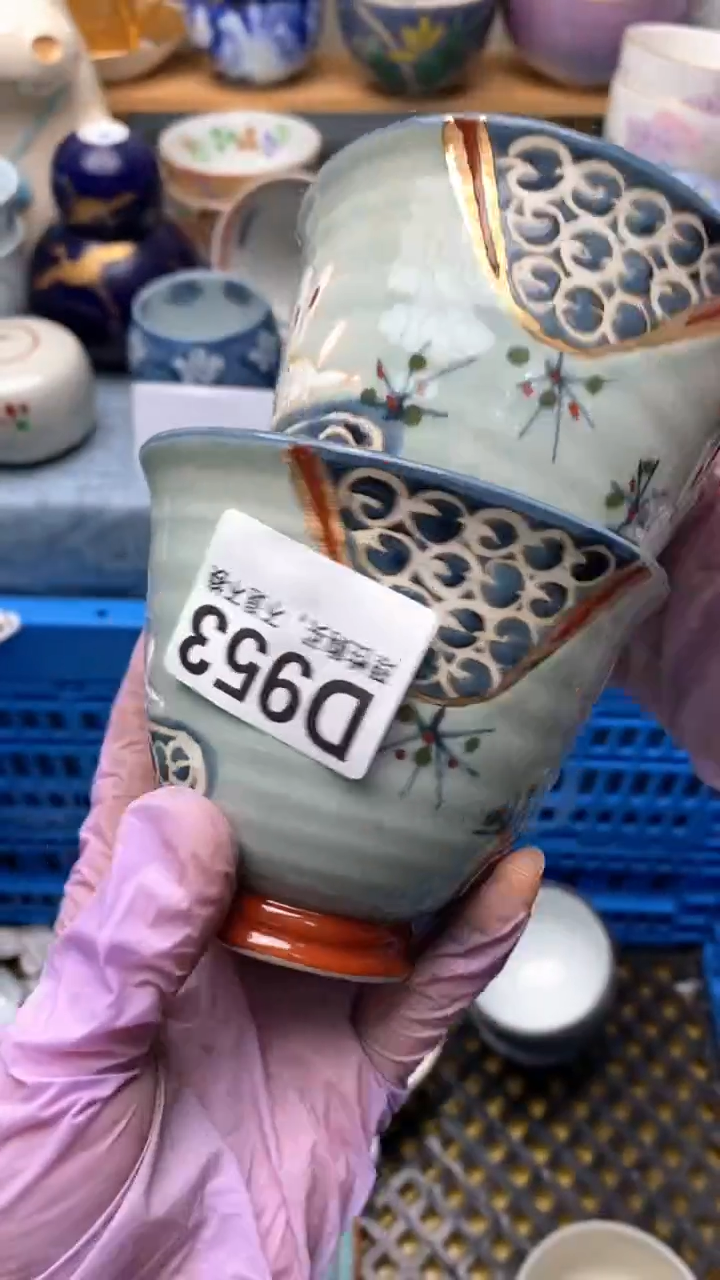 1花****?953盛瑞陶瓷   周末愉快