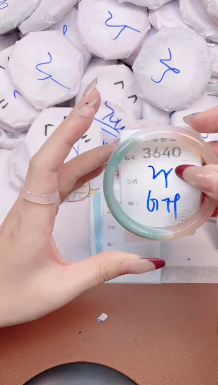 【闪购商品】玛瑙/玉髓手镯未镶嵌3640