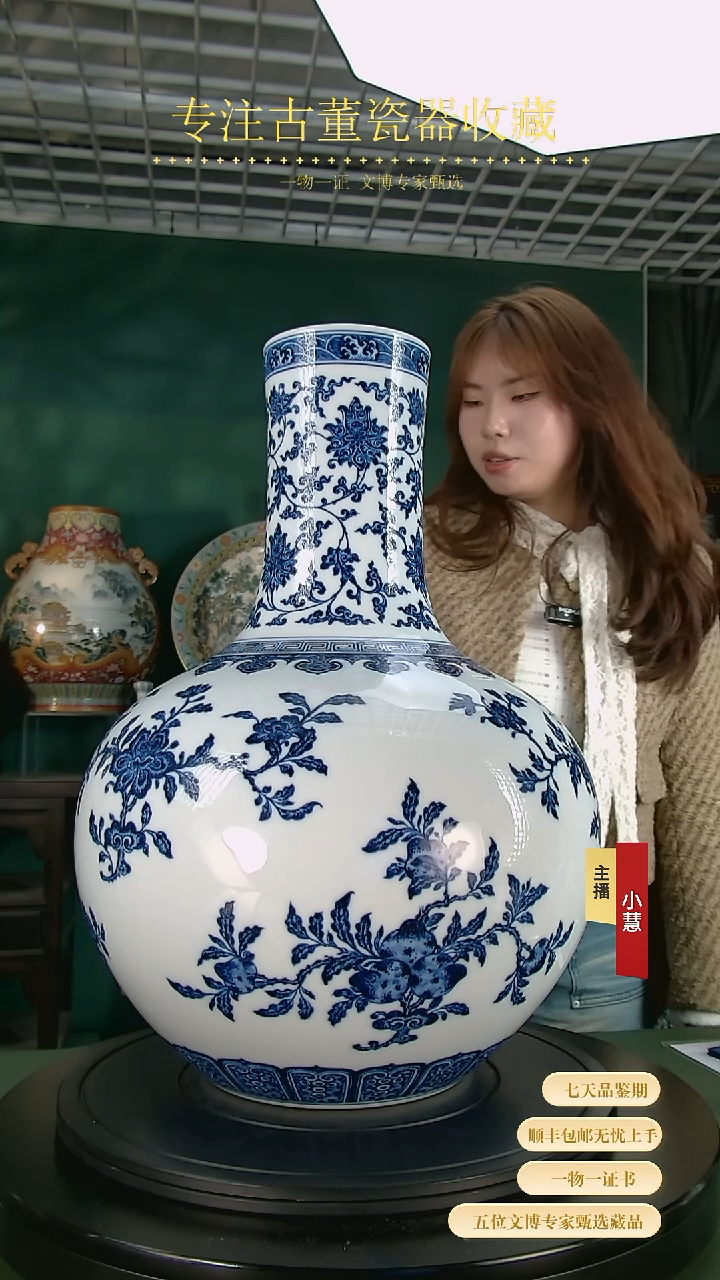 【闪购商品】金11111111111111111111