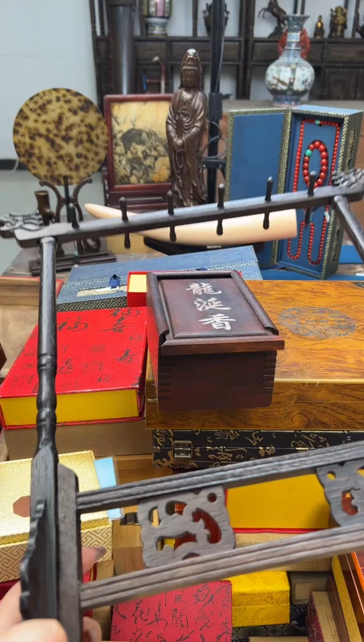 【闪购商品】木——————————————