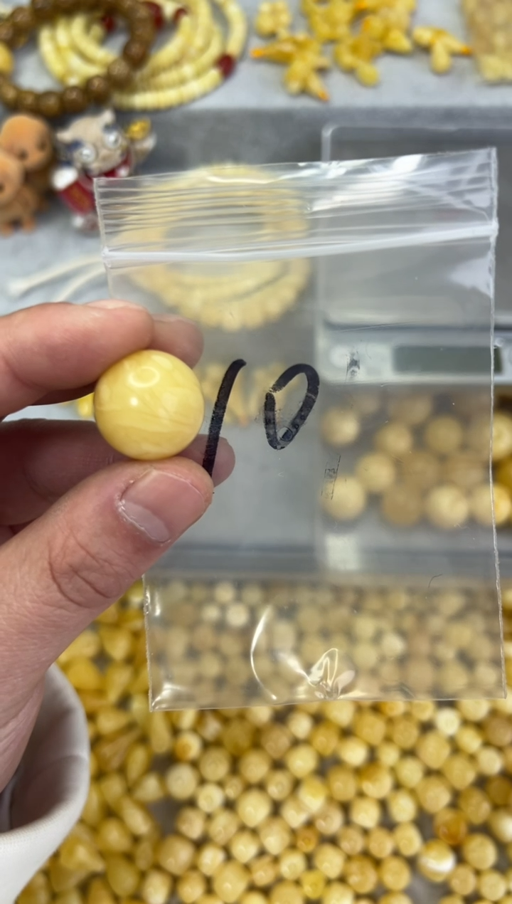 【闪购商品】蜜蜡裸石未镶嵌qqqqqqqqq10