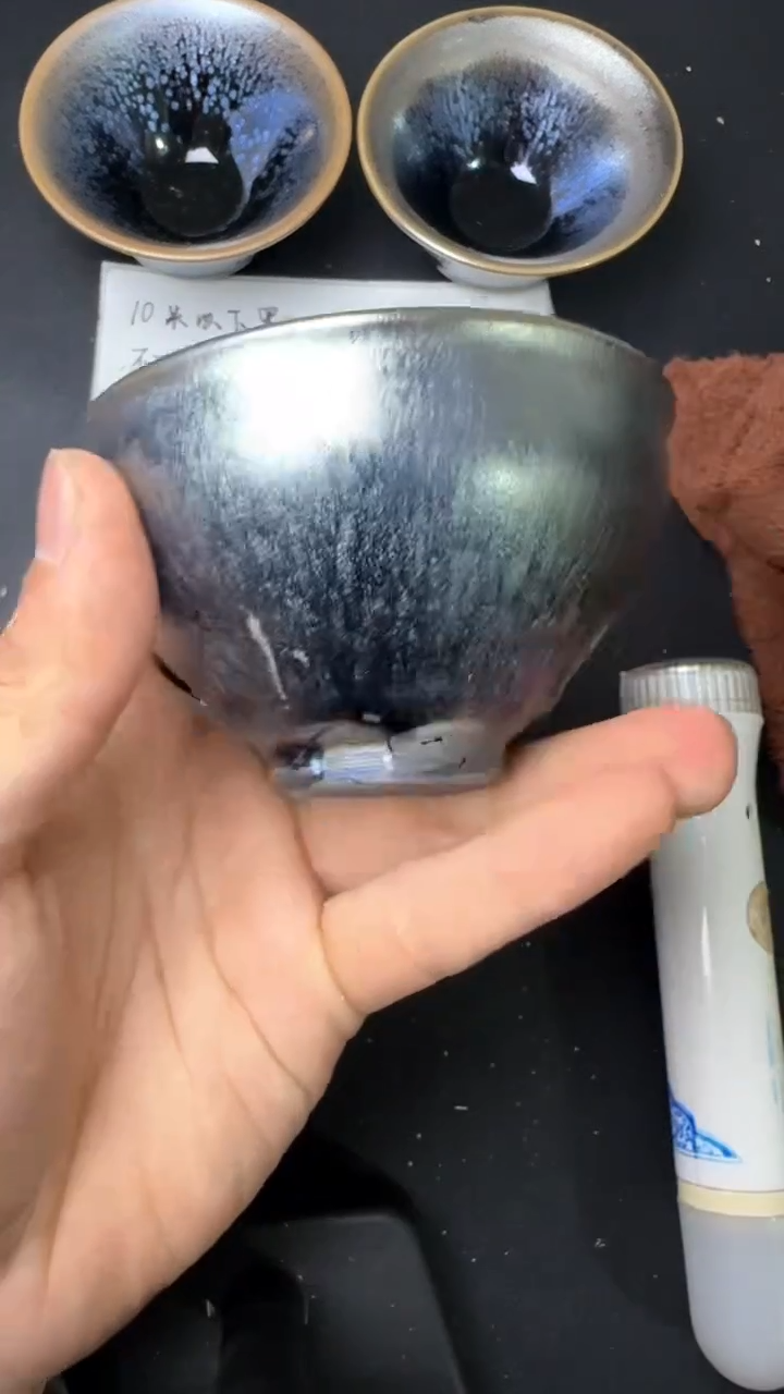 【闪购商品】茶盏建窑建盏微瑕茶器9