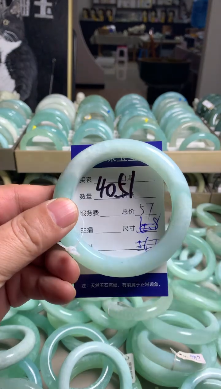【闪购商品】蛇纹石玉手镯未镶嵌4051