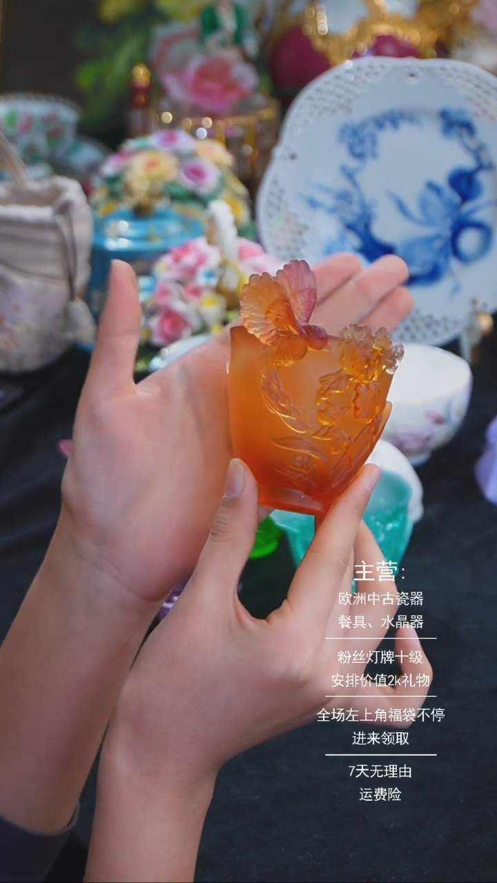 【闪购商品】摆件摆件米多家中古器物 如图所示506