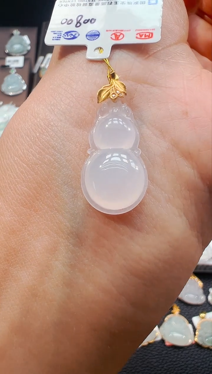 吊坠(不含链)18K金镶嵌翡翠葫芦吊坠