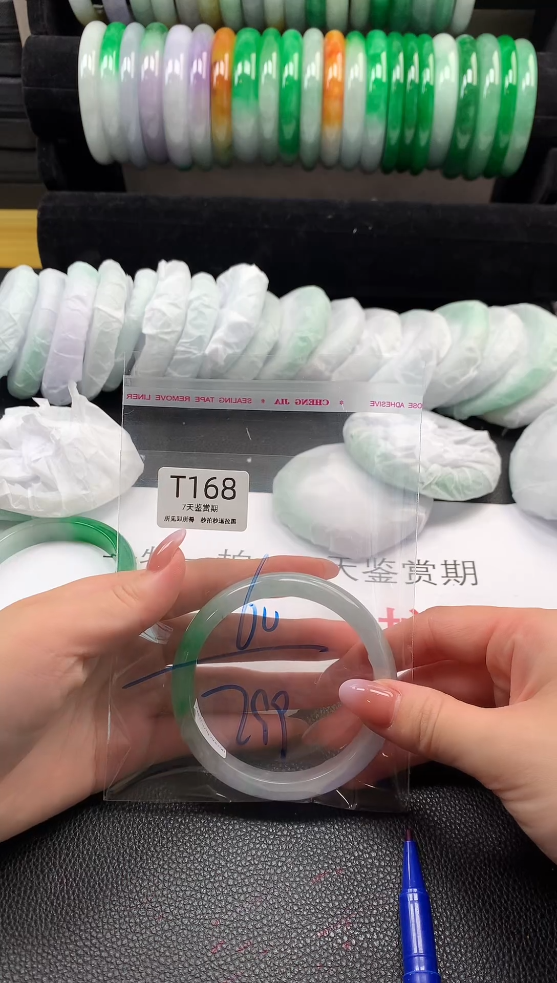 无非金属所见即所得  时尚手镯 7天鉴赏期