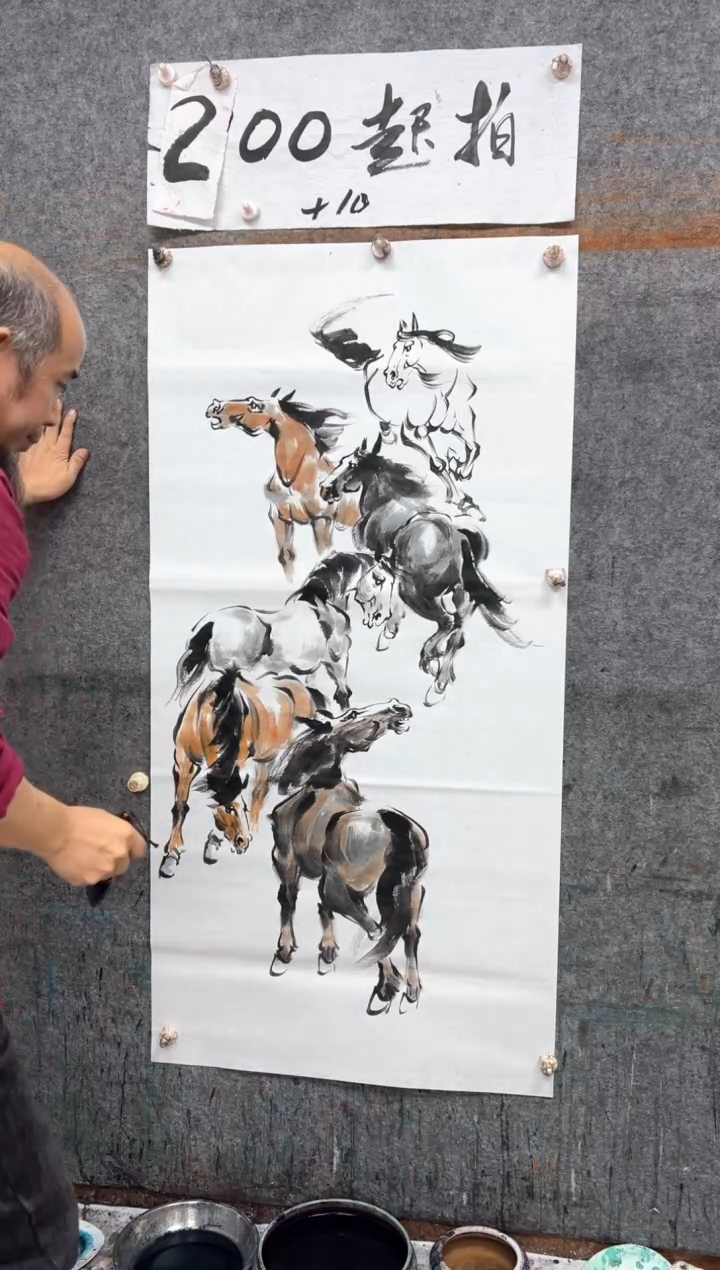 国画六骏   带收藏证书