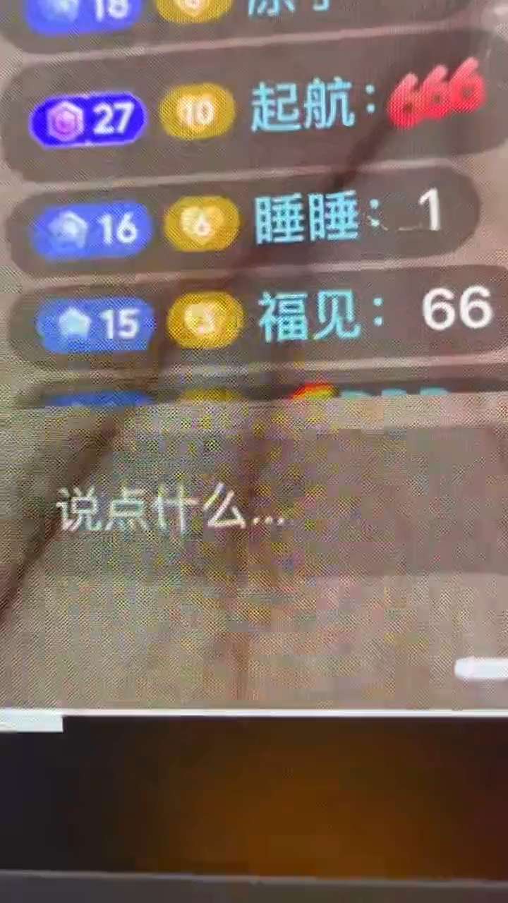 老狼建盏福*君兮窑----抽奖1