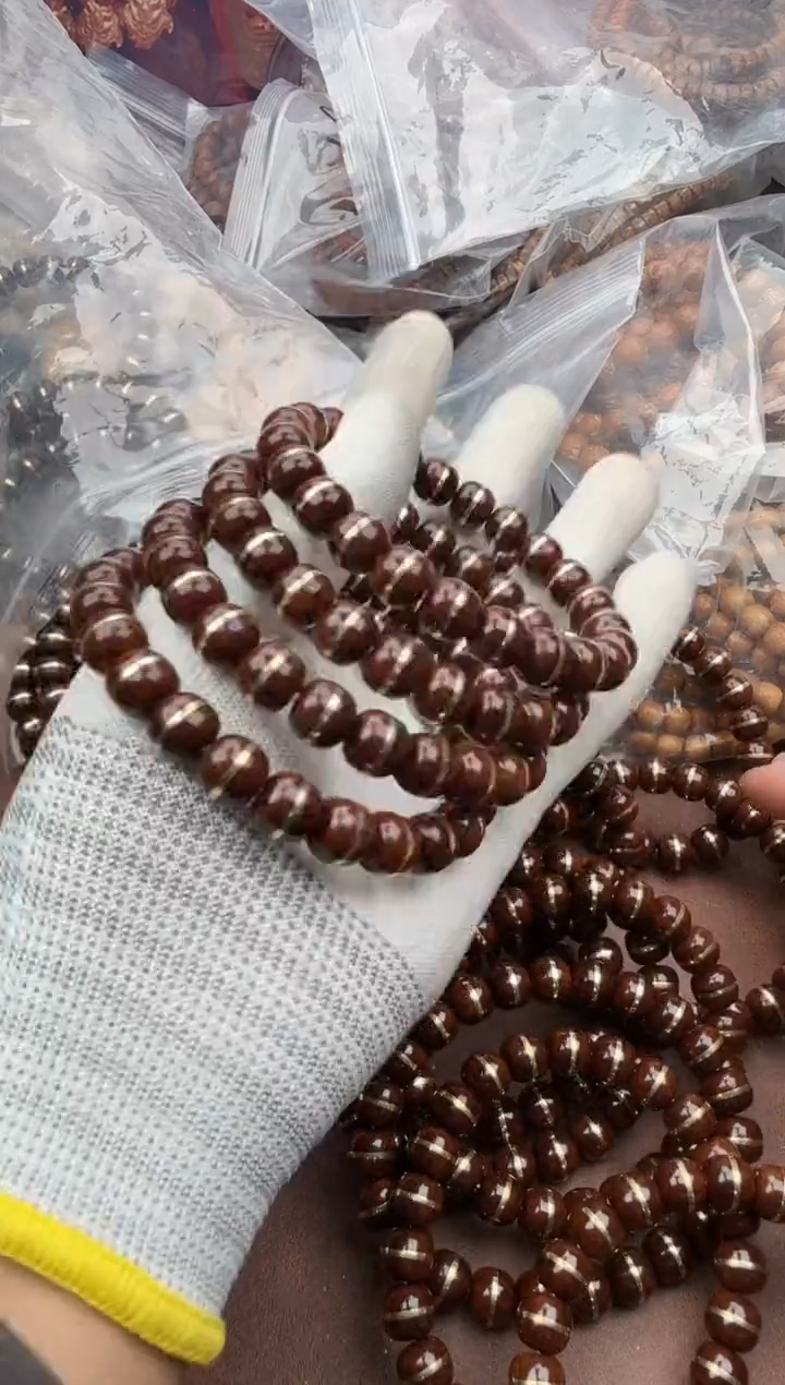 手串紫金鼠18号腰带