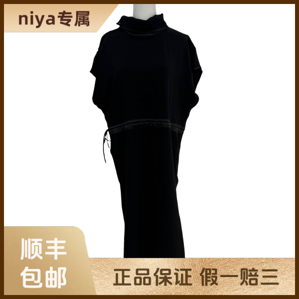 妃鱼/古驰/桑蚕丝/连衣裙/95新/凡222