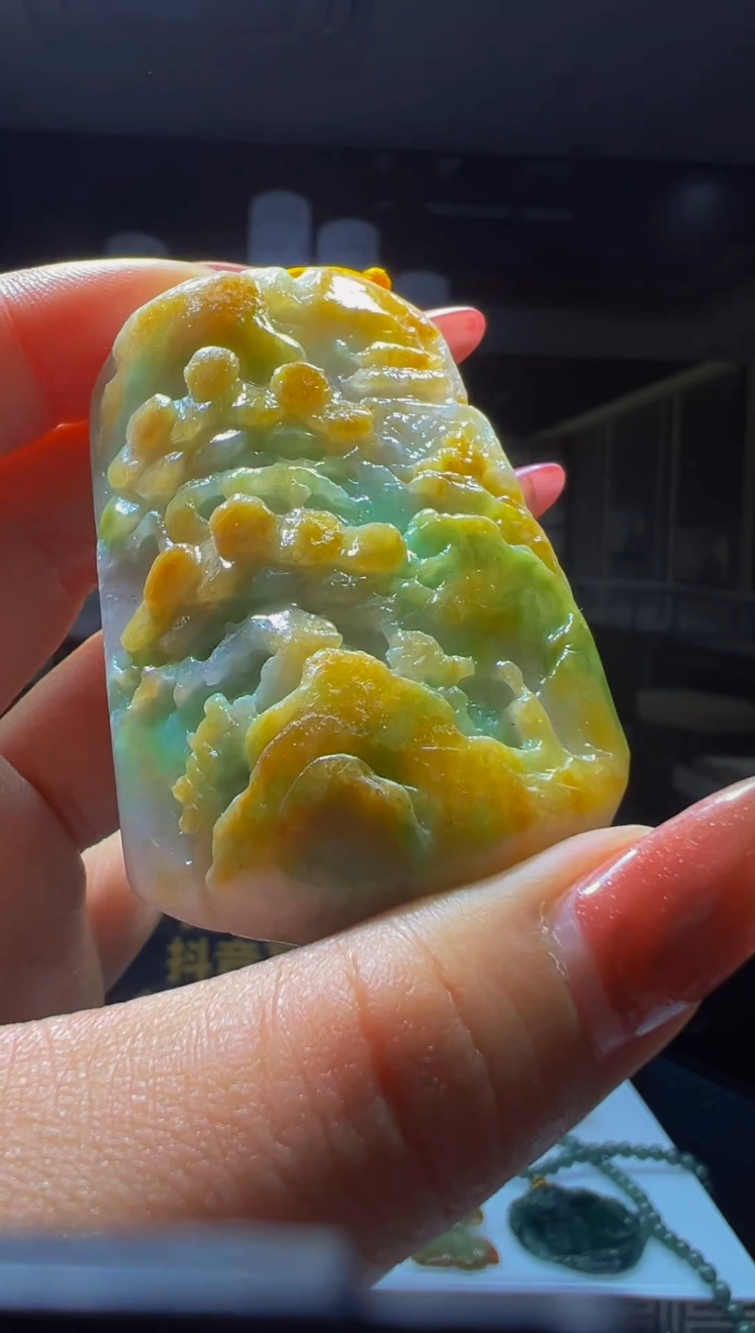 未镶嵌定制翡翠2025-12-19-9