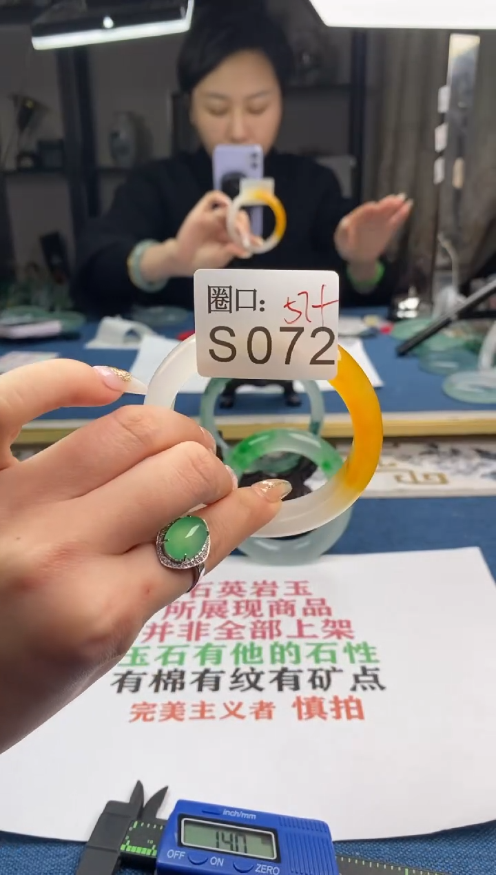 【闪购商品】S072专拍链接一物一拍以截图为准