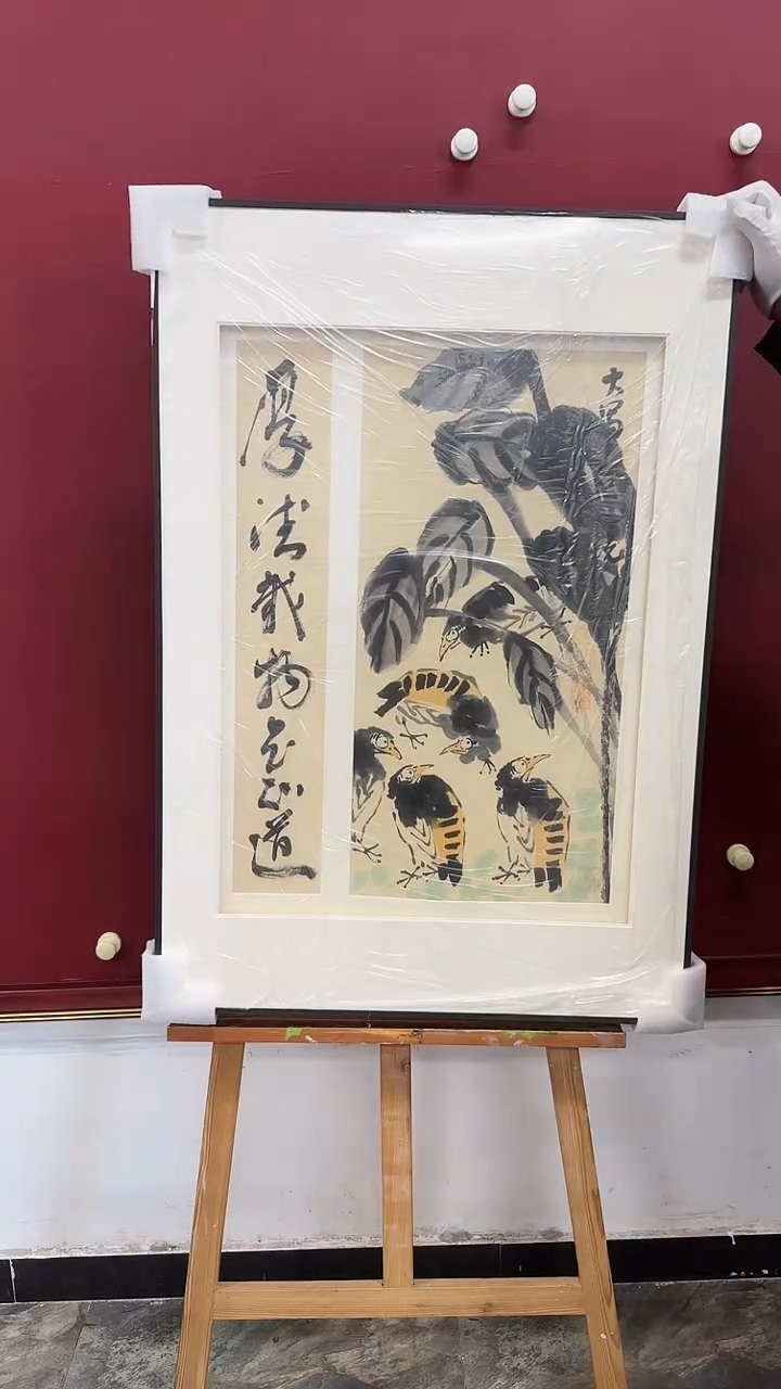 【闪购商品】国画李进潮手绘国画