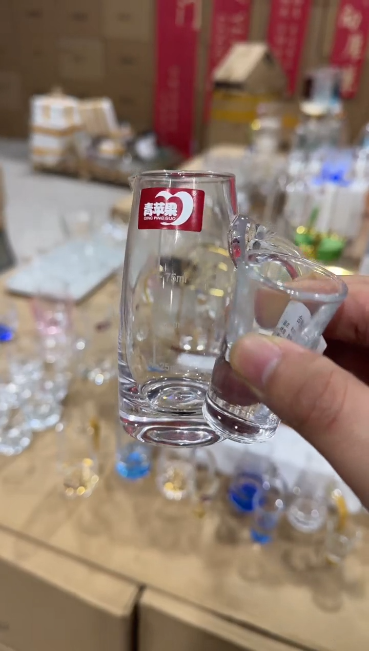 【闪购商品】玻璃无盖款青苹果闪购价6+6