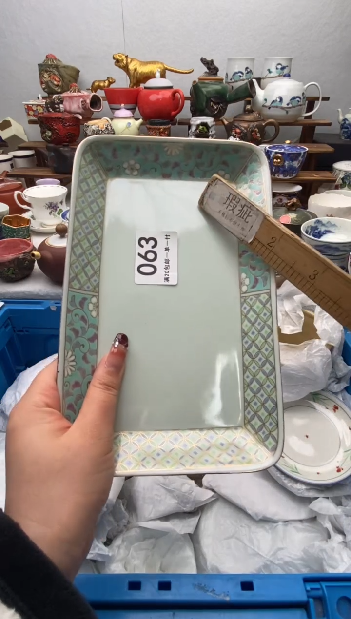 【闪购商品】瓷片全场满20包邮一对一闪购