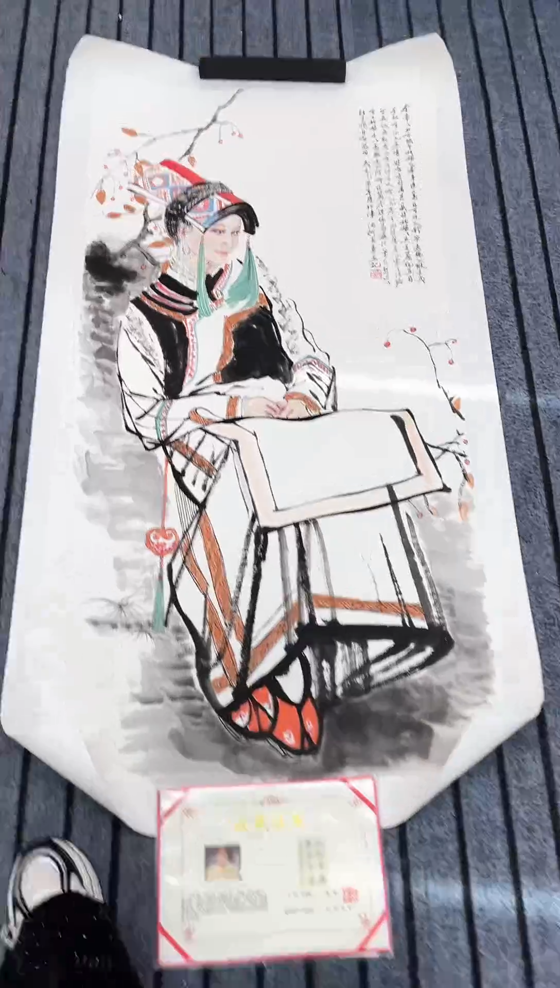 精品国画人物作品