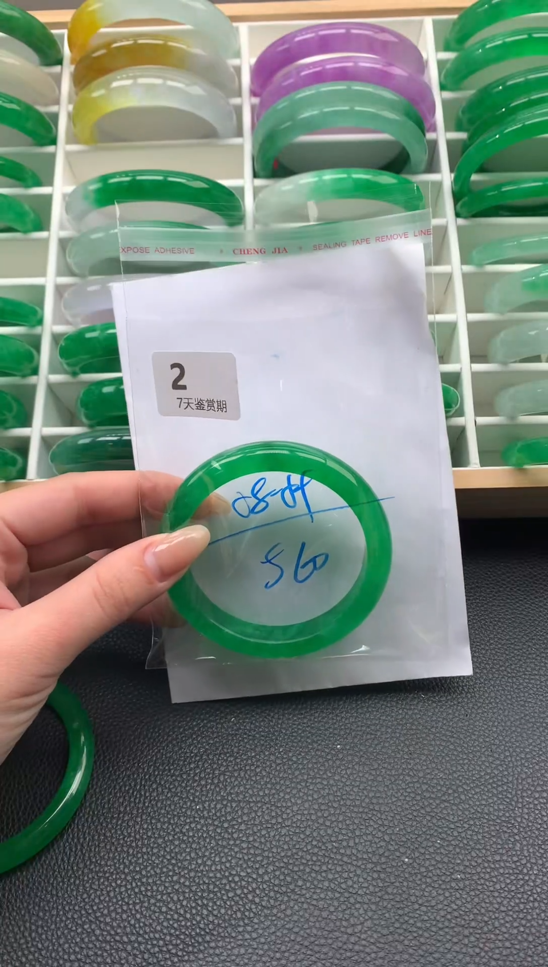 非金属无时尚手镯 所见即所得 七天鉴赏期