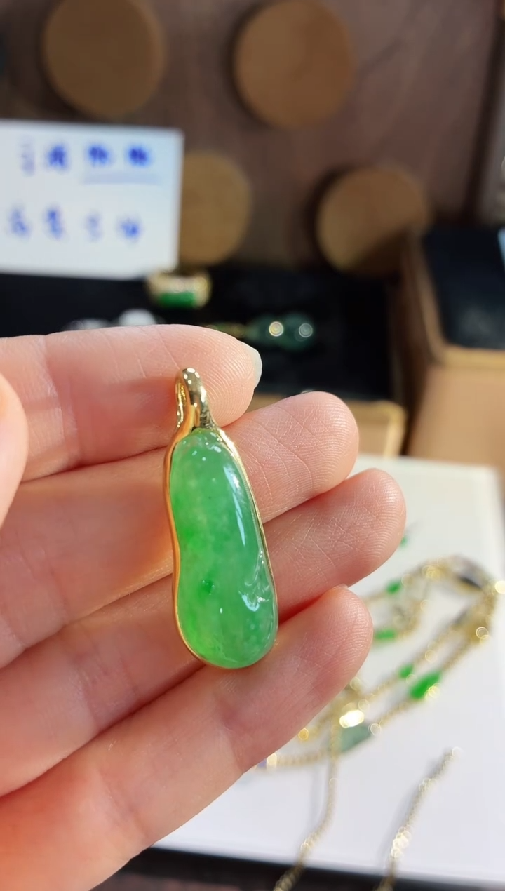 吊坠(不含链)18K金镶嵌翡翠吊坠