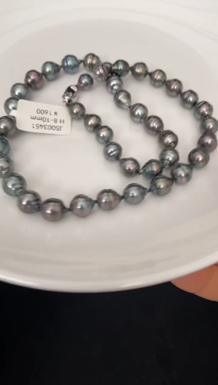 【闪购商品】海水珍珠颈饰未镶嵌大溪地螺纹8-10mm（多样性发一）