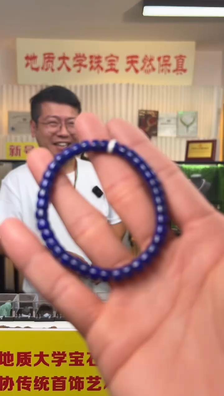 未镶嵌青金石手串青金石直切单圈手串6-6.5mm