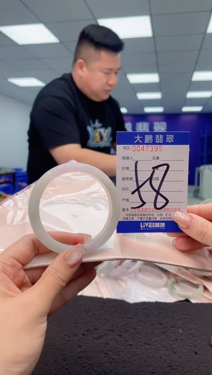 【闪购商品】翡翠手镯未镶嵌AAAAAAAAAA