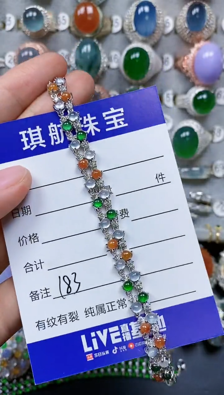 【闪购商品】翡翠手链足银镶嵌0183