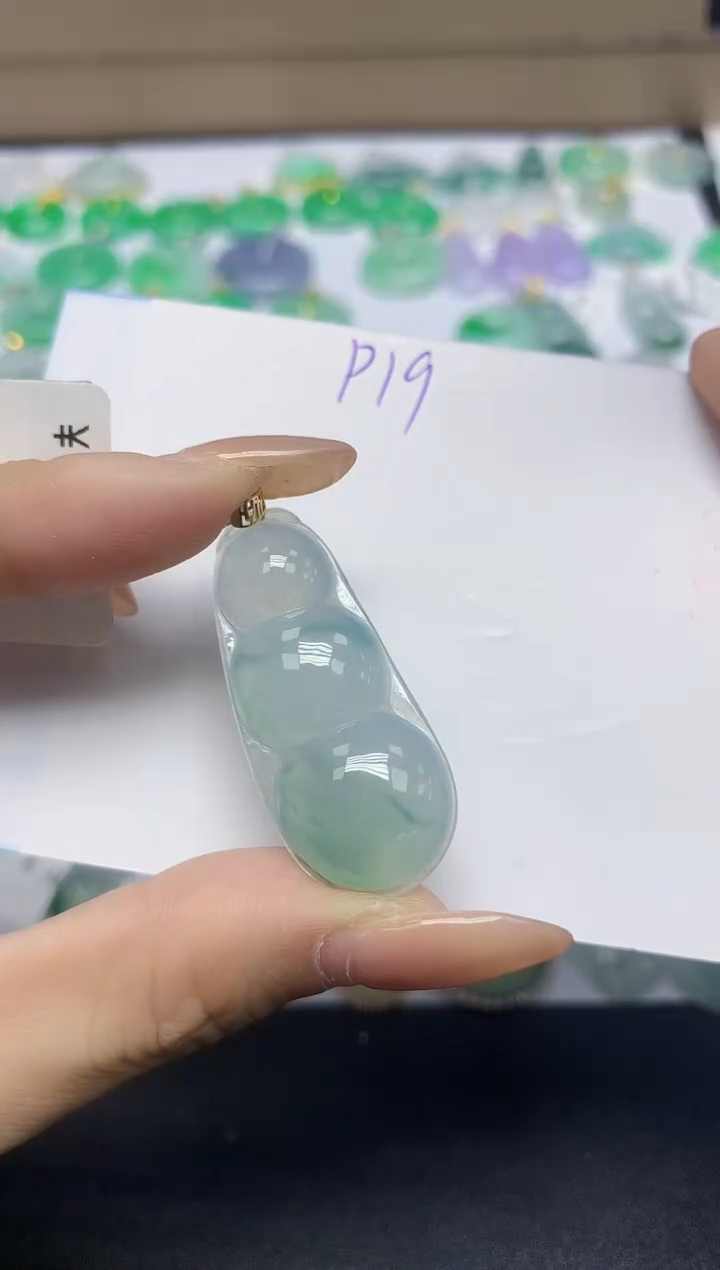 颈饰18K金镶嵌翡翠天然缅甸翡翠A货翡翠百元以上9元证书费自理