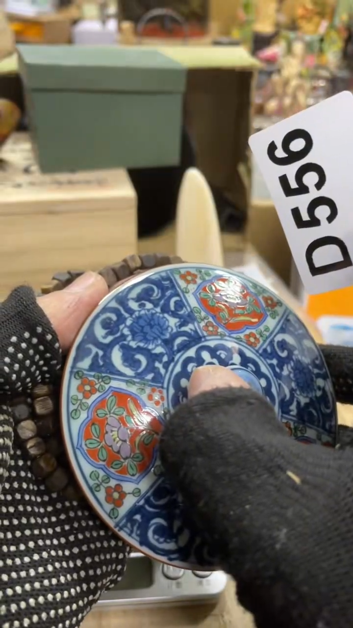 【闪购商品】杯瓷瓷瓷瓷瓷瓷瓷瓷瓷