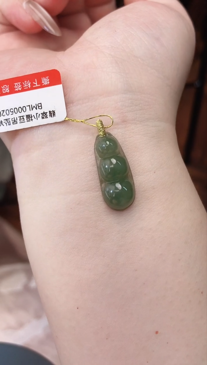 【闪购商品】翡翠颈饰未镶嵌天然缅甸A货翡翠颈饰配绳带礼盒