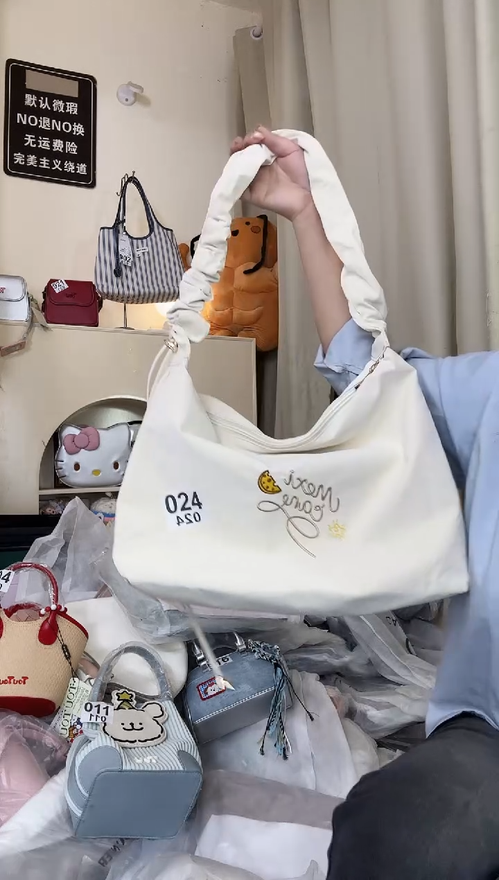 PU以直播间展示为准024