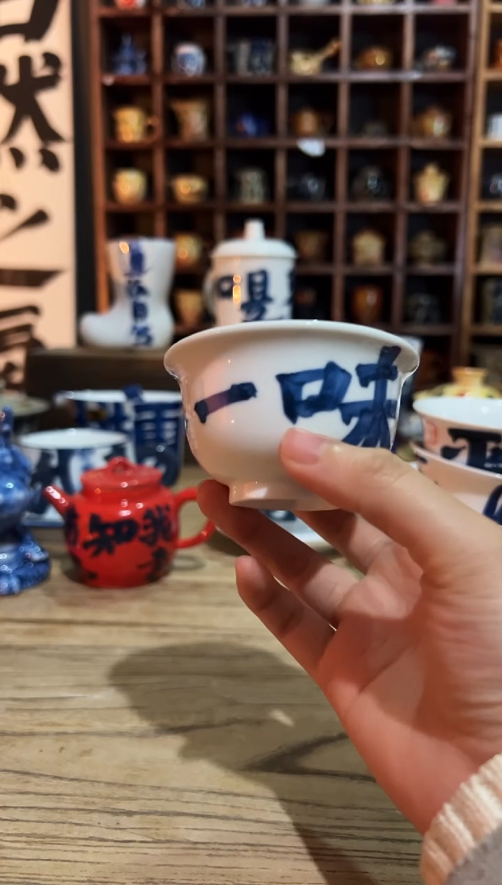 【闪购商品】观云听雨原创手绘茶具