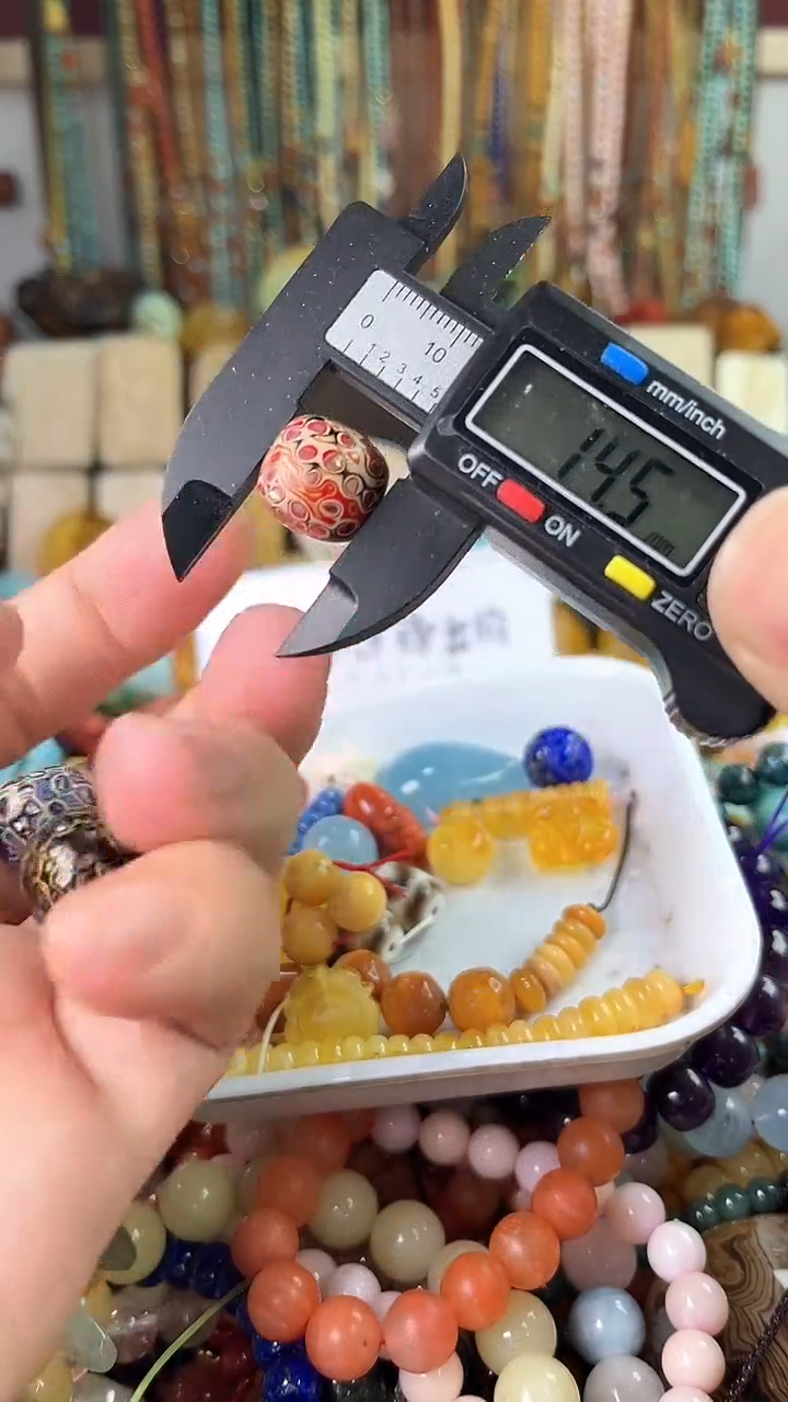 【闪购商品】翡翠手链未镶嵌（多样性发货 一物一件）7973