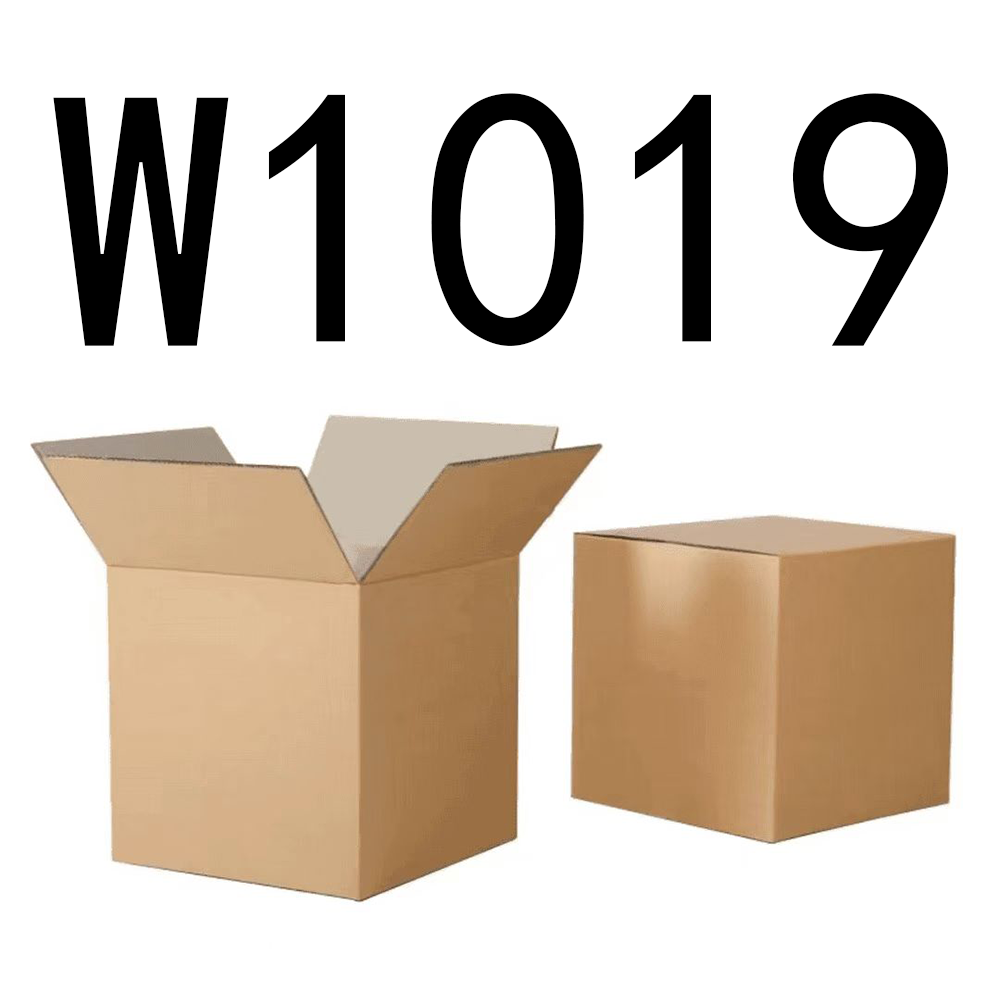 99新  【按主播讲解拍】 W1019编号纸箱家具收纳 智能家居家用