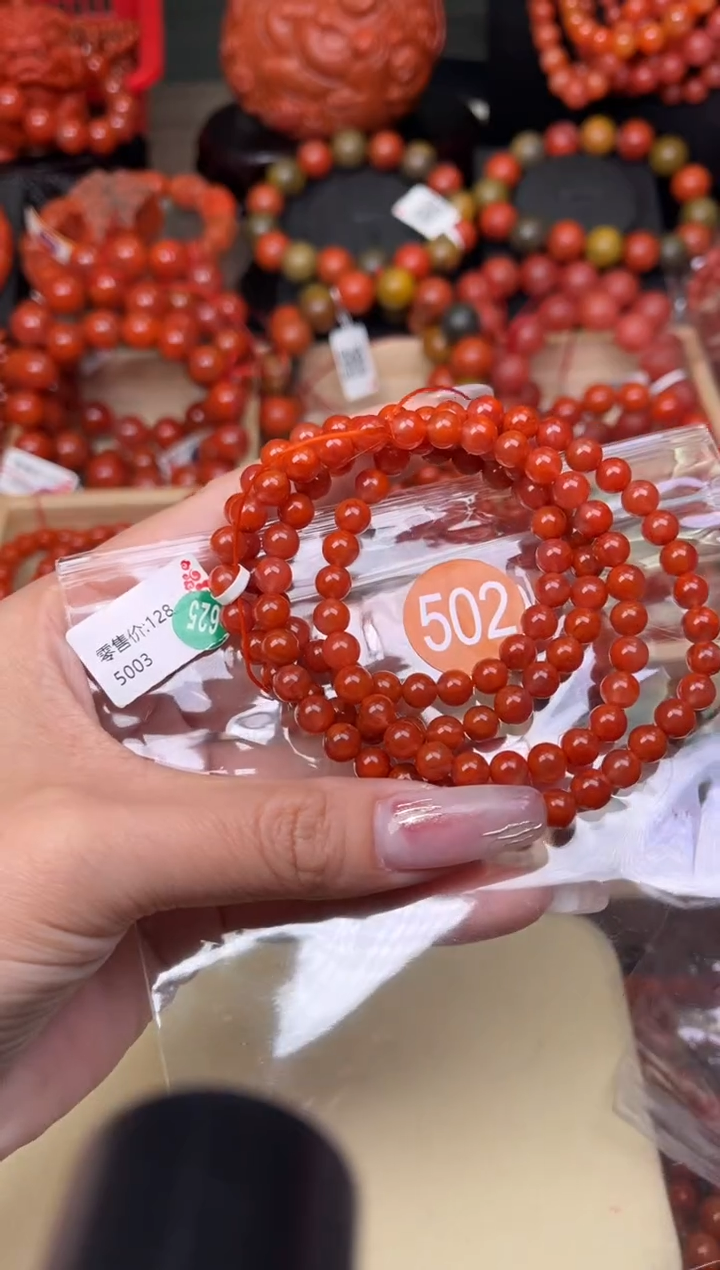 【闪购商品】南红玛瑙珠宝奇石未镶嵌502-6+