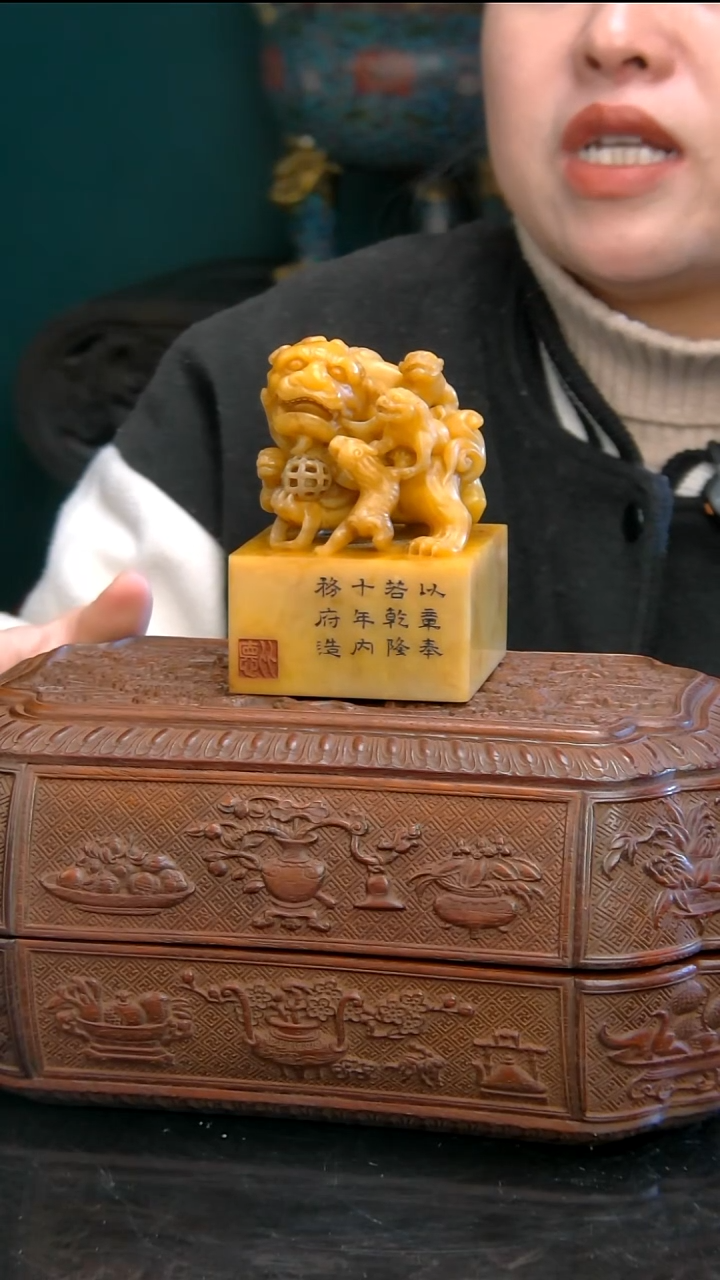 寿山石印石1111111