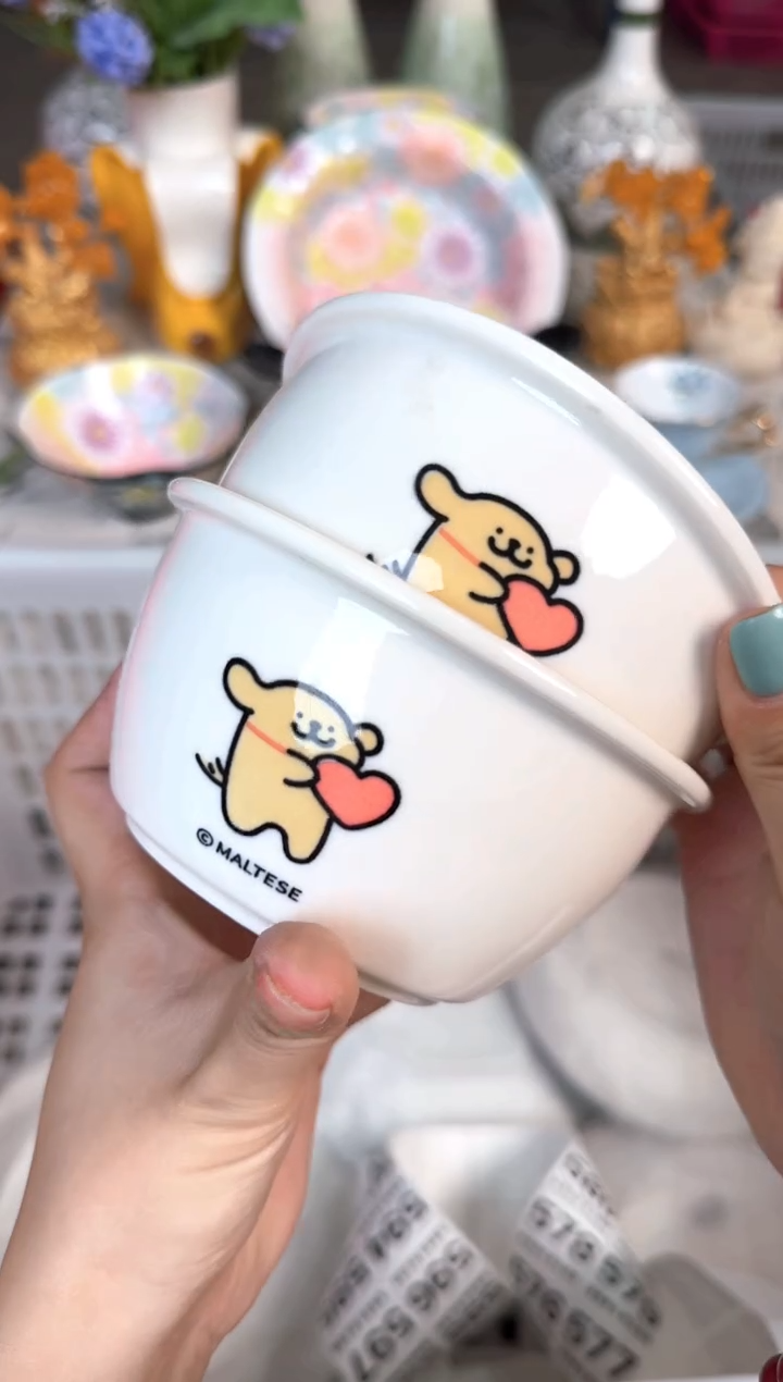 瓷片562默认微瑕15包邮库存1件