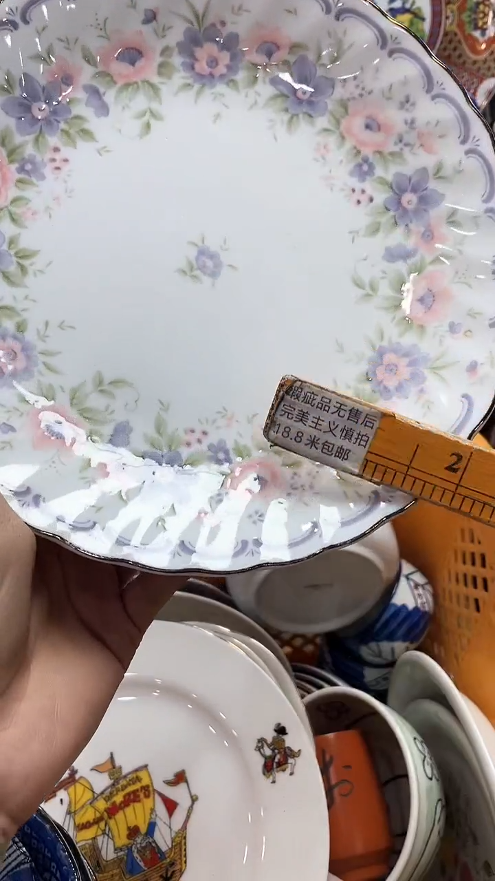 【闪购商品】1闪购闪购闪购闪购