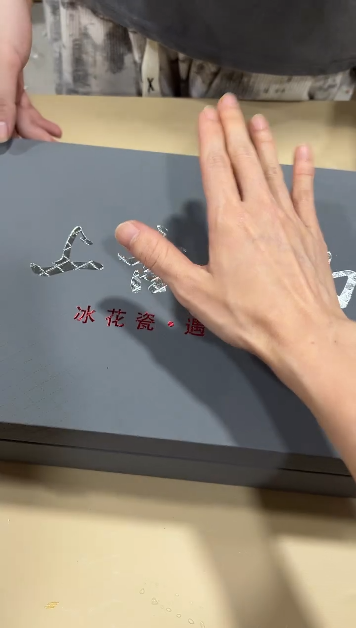 无款式闪购链接闪购链接