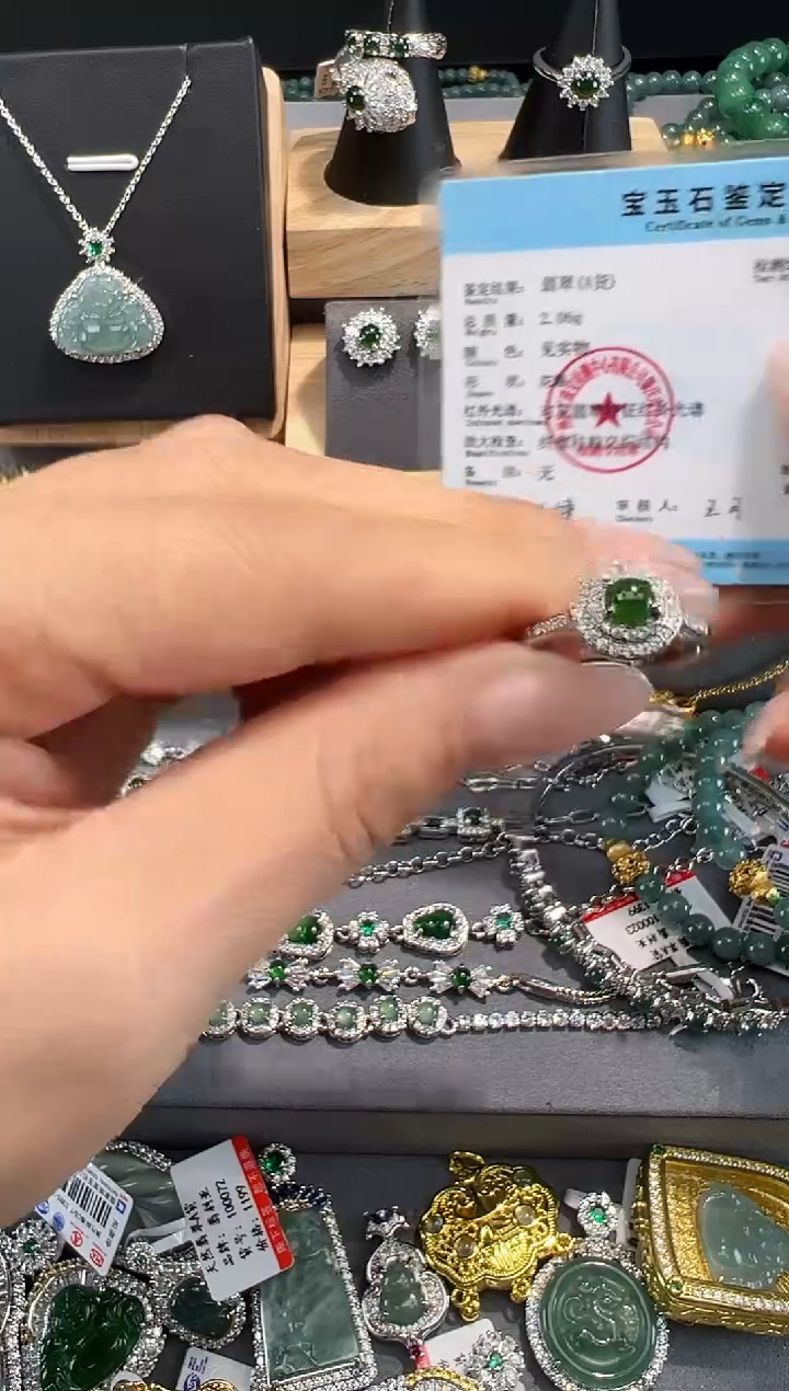 【闪购商品】翡翠戒指未镶嵌天然翡翠A货