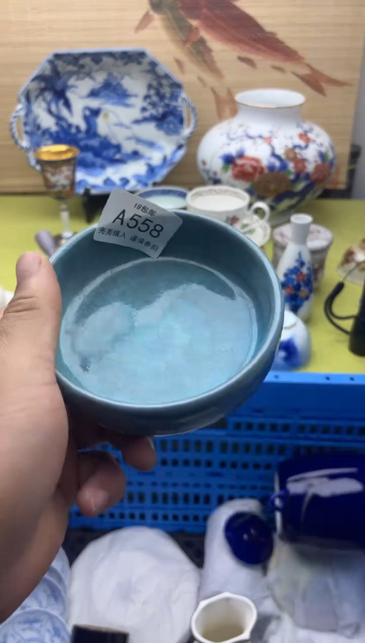 瓷片德*558         十八包邮