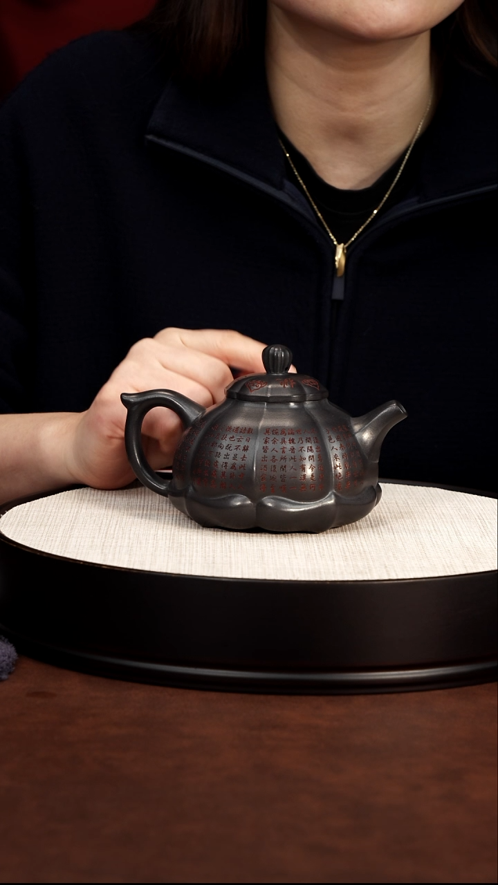 茶壶紫砂石黄 牯岭 赵辉