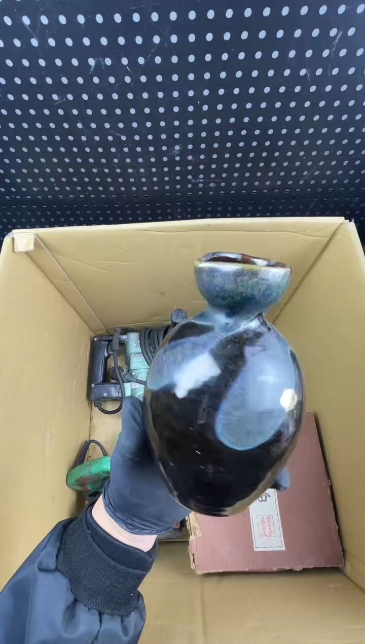 青**，小懂中古百货2号店