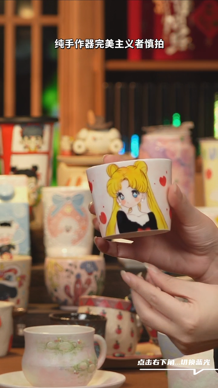 【闪购商品】摆件B226设计师文创陶瓷