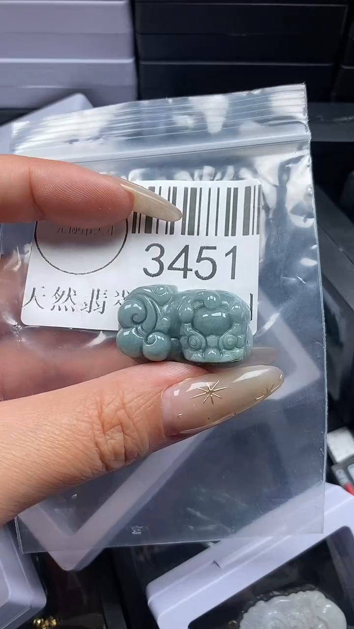 颈饰未镶嵌翡翠3451