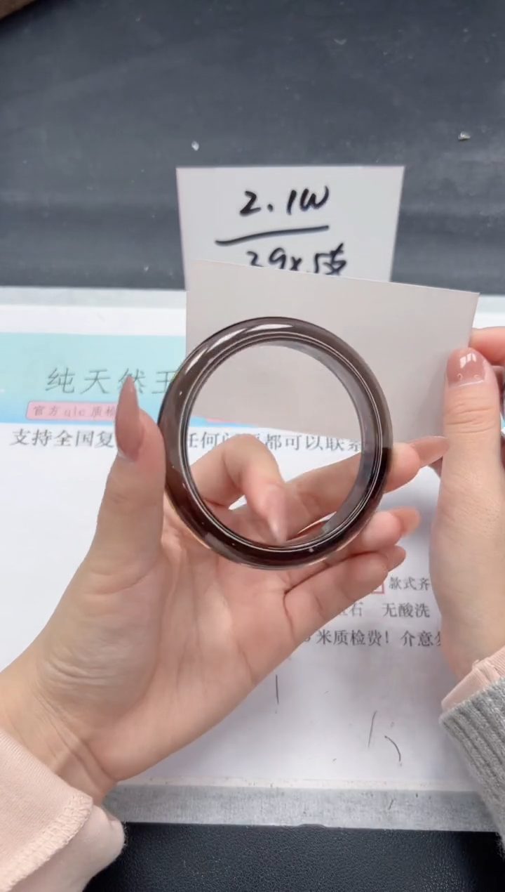 【闪购商品】石英质玉手镯未镶嵌A167-58.7