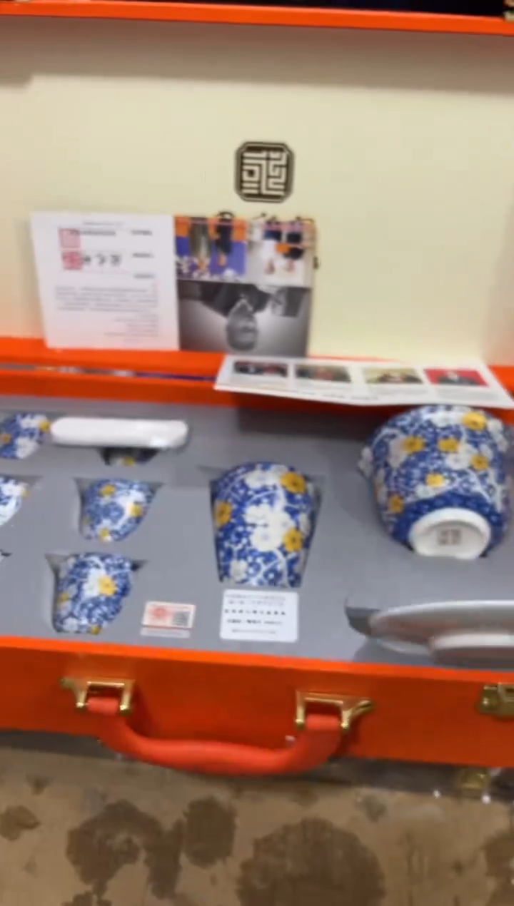 【闪购商品】其他其他其他其他其他